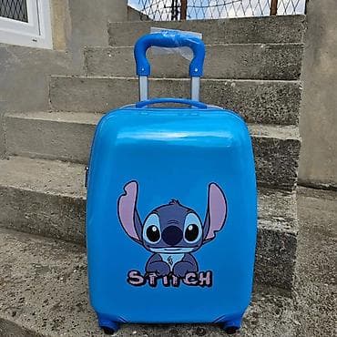 Decji kofer stitch Cena: 4200 din Dečiji koferi pretvaraju putovanja