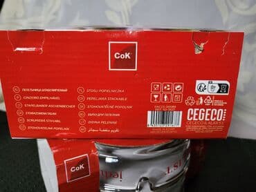 Ostalo posuđe: Pepeljare 1 nove gorki list. Nove pepeljare pakovanje po dve. Cena za — 9