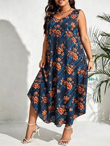 asus haljine: 06. Haljina za punije
XL 2XL 3XL 4XL
Cena: 2.290 dinara H — 2