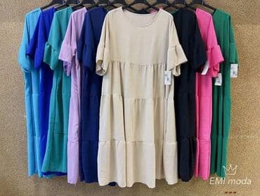 luna haljine cena: Haljina
2XL-5XL
Cena: 2000 din — 4