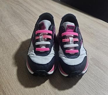 kappa patike sport vision: Puma dečje patike Veličina: EU 29 Boje: crna, bela i pink Dizajn — 2