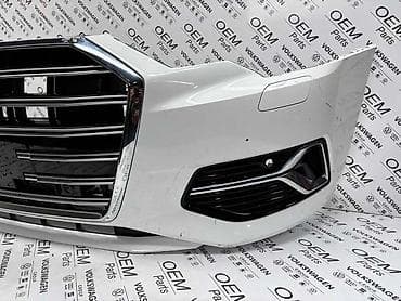 auto delovi vranje: PREDNJI BRANIK A6 C8 - 4K ZA AUDI A6 | Prednji branik za Audi A6 C8 — 4