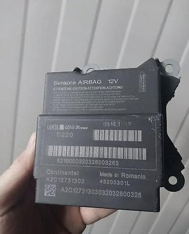 CENTALA AIRBAG ZA FIAT 500L | centrala airbegova za Fiat 500L. nova na lalafo.rs CENTALA AIRBAG ZA FIAT 500L | centrala airbegova za Fiat 500L. nova