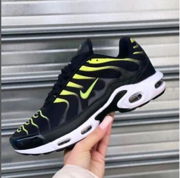 nike react zenske patike: Trainers, size - 46 — 23