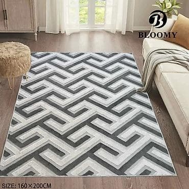 Metraža: Bloomy tepih 160 × 200 cm - Dizajn: moderni geometrijski i etno — 2