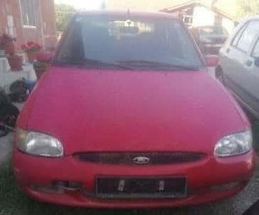 auto maglenke: MAGLENKE ESKORT 6 ZA FORD ESCORT OD 1996. DO 2000. GOD. | FORD — 9