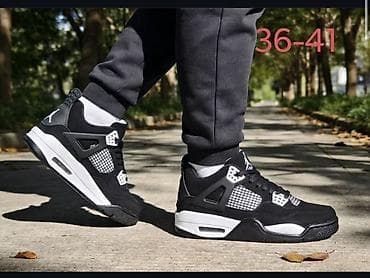 broj patika u cm: Patike za svakodnevno nošenje – crno‑bele, sa mrežastim panelima i — 1