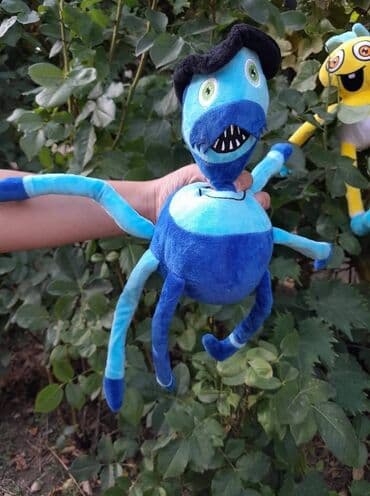 pauk igracka: Huggy Wuggy plisane igracke Tata 50cm visina 1400din Deda pauk 23cm — 5