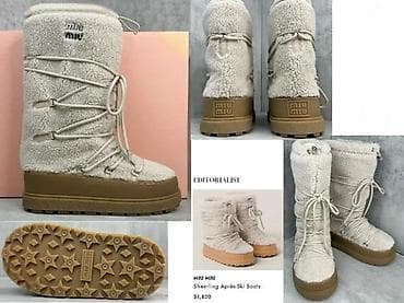 louis vuitton jakna: POPULARNI MODELI POZNATIH BRENDOVA, ULTRA HIT | Najnovije! ! ! Hot! — 9