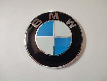 5x114 3: ZNAK 82MM TRI RUPE ZA BMW SERIJA 1, SERIJA 2, SERIJA 3 . | — 1