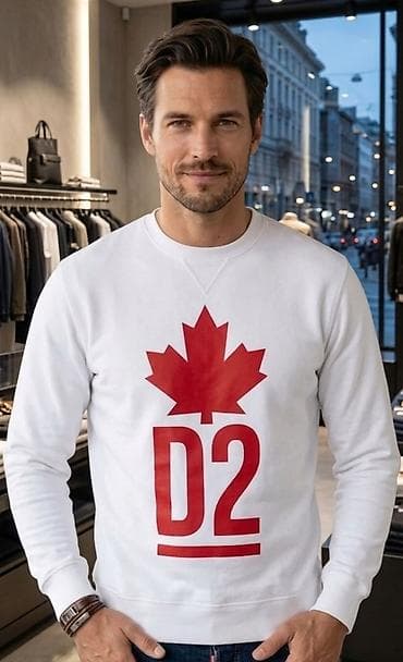 sizeer patike: Muški duks sa printom – bela boja, crveni motiv javorovog lista i — 1