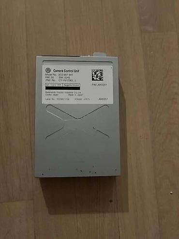 r car kragujevac: KAMERA ZA VOLKSWAGEN PASSAT B7 ALLTRACK, PASSAT B7, PASSAT B6 | za — 1