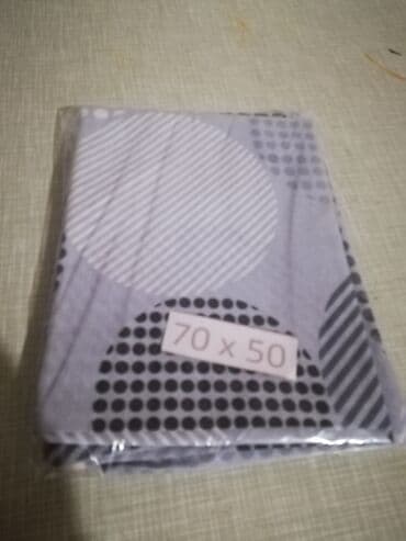 50x70, bоја - Šareno — 3