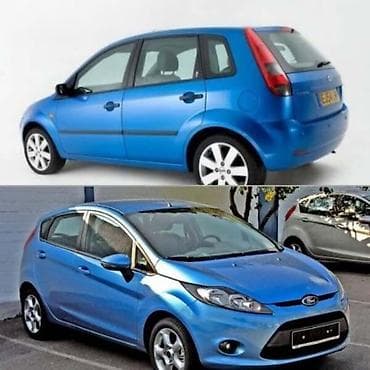 oglasi za automobile srbija: SERVO PUMPA SVI MODELI ZA FORD C-MAX, ESCORT, FIESTA . OD 2002. DO — 9