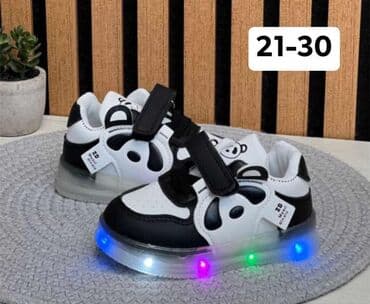 Patike: Veličina - 25, Anatomske — 8