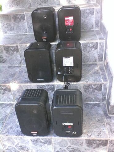 prodajem gitarsko pojacalo: Jbl control 1 - Mc crypt - Magnat -jbl control 1(slike na — 4