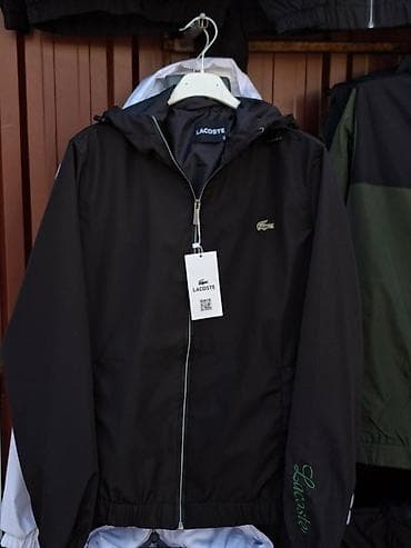 hm helanke za trening: Muške prolećne jakne suškavac M,L,XL,XXL veličine 
Cena 5000 din
PK🌛 — 3