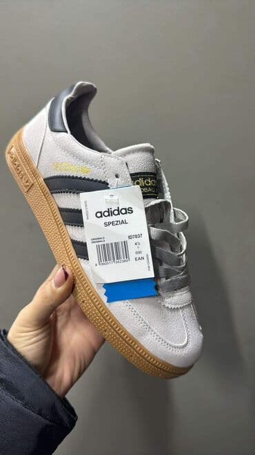 ges patike zenske: Adidas, 40 — 4