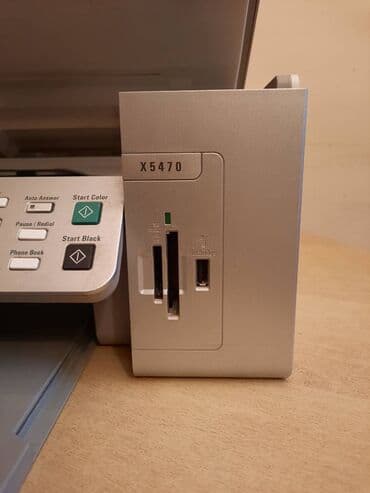 panel i radijatori cena: Stari,retro Lexmark X5470 stampac skener fax Nepoznato stanje. Bez — 5