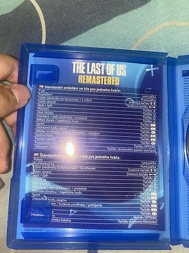 lil solid 2.0 rumena lučka: **The Last of Us Remastered – PS4** Originalna igra za **PlayStation — 3