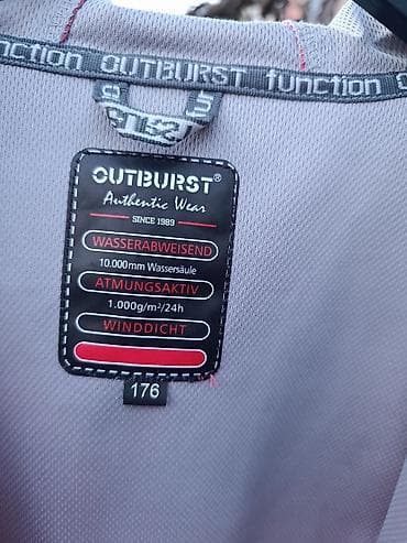 tn jakna: RASPRODAJA!!!Ženska softshell jakna OUTBURST, duži kroj sa kapuljačom — 5