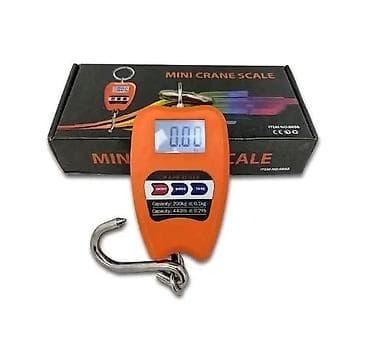 mermerne grejne ploce cena: Viseća digitalna vaga 200kg Cena:3000din Opis proizvoda: -Veliki LCD — 5