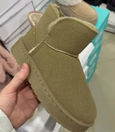 geox obuca: Ugg mini boots, color - White — 8