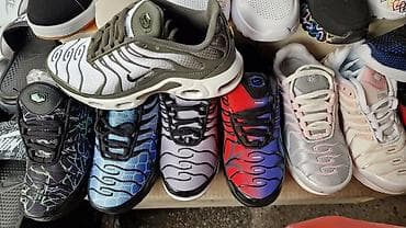 yeezy patike buzz: Dečiji TN 
od 25 do 36 
cena 3700 din
PK🌛 — 3