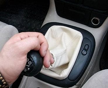KOŽICA MENJAČA I RUČNE CREM ZA OPEL VECTRA B OD 1996. DO 2003. GOD. |