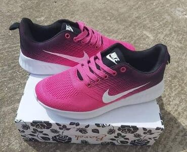 nike just do it: Pink-crne Nike patike, lagane su bas kao da nemate nista na nozi — 1
