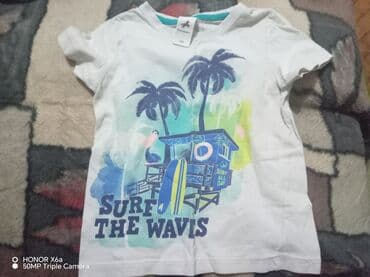 bele mokasine: Bundle: T-shirts, For boys — 4