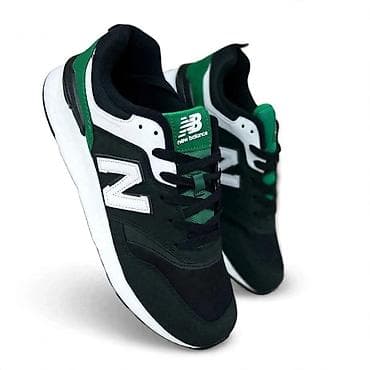 američki brojevi obuće: New Balance lifestyle patike (model serije 997H) - Dizajn: klasična — 2