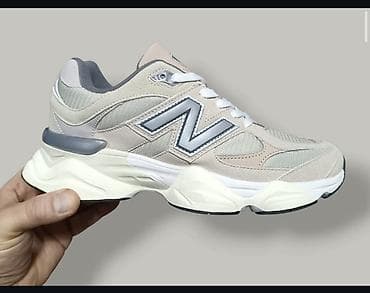 tn patike buzz: Muške/lifestyle patike inspirisane retro „dad sneaker” stilom. - — 1