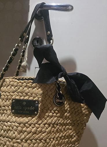 vogeli snizenje: Kate Spade New York pletena torba sa kožnim i lančastim ručkama — 2