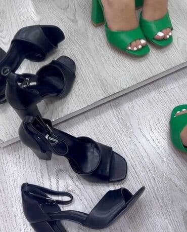 c a torbice: Sandals, 41 — 5