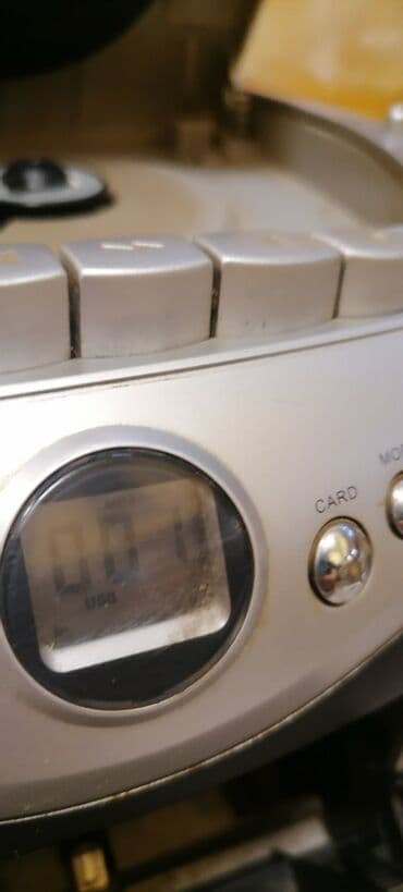 bas pojacala: Radio Weg sa ispravnim USB a CD neznam. Lepo radi
 Mirjevo — 10