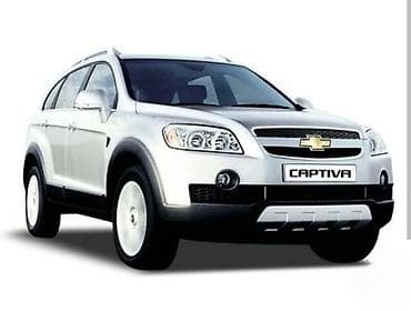 CHEVROLET CAPTIVA 2.0 - KOMPLETAN AUTO U DELOVIMA | Svi delovi za