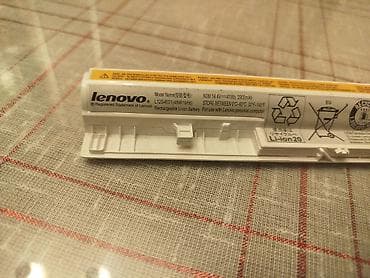 kamera za dron: Baterija za Lenovo laptop.
Neispitana.
Slika br. 8 je samo prikaz — 5