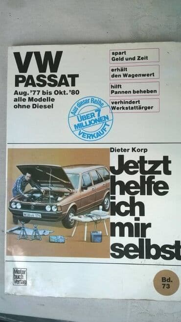minecraft story mode: Knjiga:VW Passat avg.1977-oct.1980,svi modeli osim dizel,autor Dieter — 1