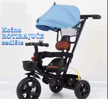 tenda sator: ️Tricikl sa KOŽNIM ROTIRAJUĆIM sedištem + korpe️ ️ 7400 ️ Za jedno — 2