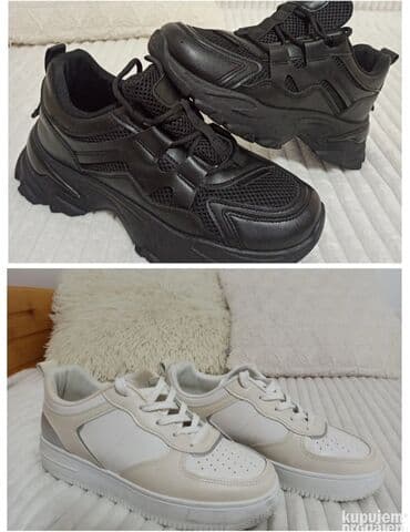 Women's Sneakers and athletic shoes: 40, bоја - Šareno — 1