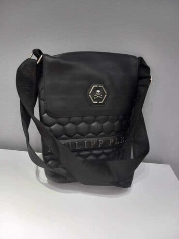 aldo torbe beograd: Muske torbe 2900 — 5