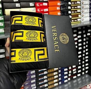 Versace muske bokserice NOVO Novo Velicine m l xl 2xl Imate veliki na lalafo.rs Versace muske bokserice NOVO Novo Velicine m l xl 2xl Imate veliki