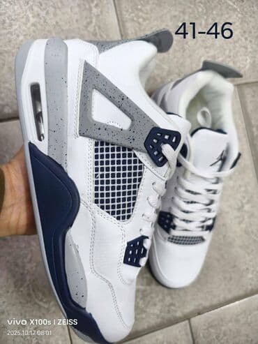 harry potter sat 1: Trainers, size - 46 — 5