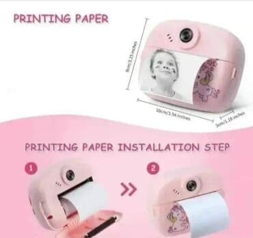 Fotoaparati: Dečija instant kamera u roze boji, idealna za male fotografe. Kamera — 2