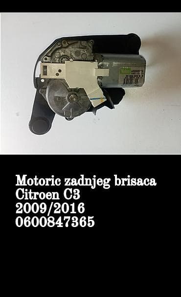 Motorčić zadnjeg brisača – Citroën C3 (2009–2016) - Originalni Valeo