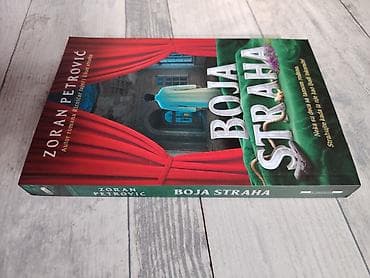 Ostalo: ZORAN PETROVIC Boja straha (NOVO) na lalafo.rs — 3 Ostalo: ZORAN PETROVIC Boja straha (NOVO) — 3