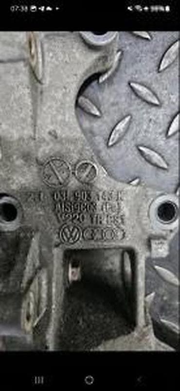 moj auto: NOSAC ALTERNATORA VW AUDI 03L903043K | Audi vw delovi ALTINA ZEMUN — 3