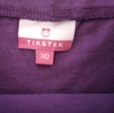 turska decija garderoba na veliko: Tik&tak suknja 
kratko nošena . tanja viskoza
Veličina 110 — 3