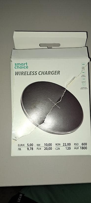 Prodajem novi bežični punjač marke Smart Choice. U pitanju je fast — 1